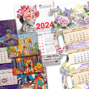 2024 Календари
